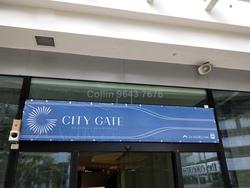 City Gate (D7), Retail #209809091